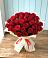 Букет 29 Красных роз в Каширском