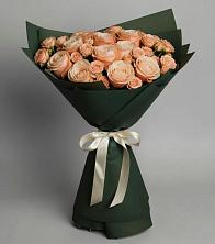 Букет Элегантный в Каширском