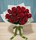 Букет Красные розы в Каширском