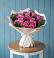 Букет цветов из: Розы в Каширском