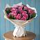 Букет цветов из: Розы в Каширском