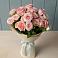 Букет Розовый шарм в Каширском